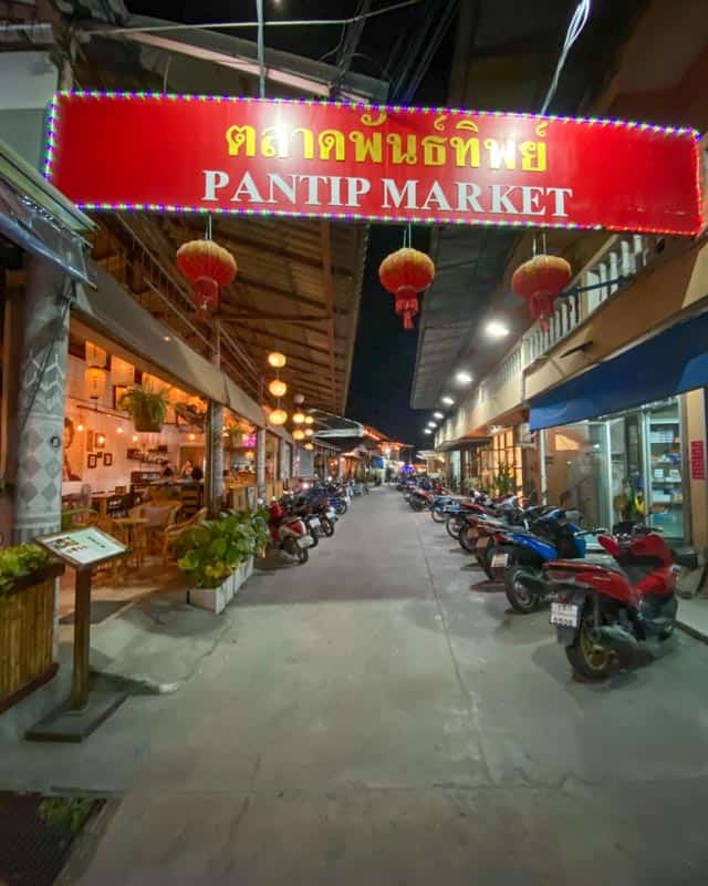pantip-market-koh-phangan-entrance