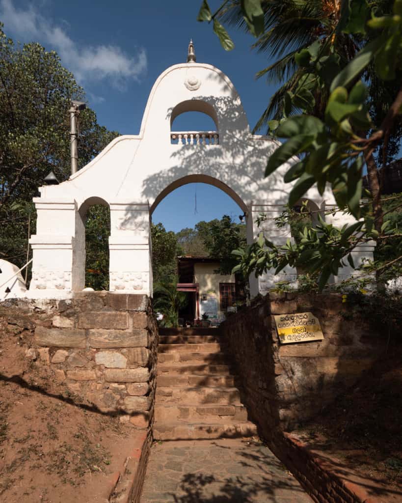 pidurangala-entrance