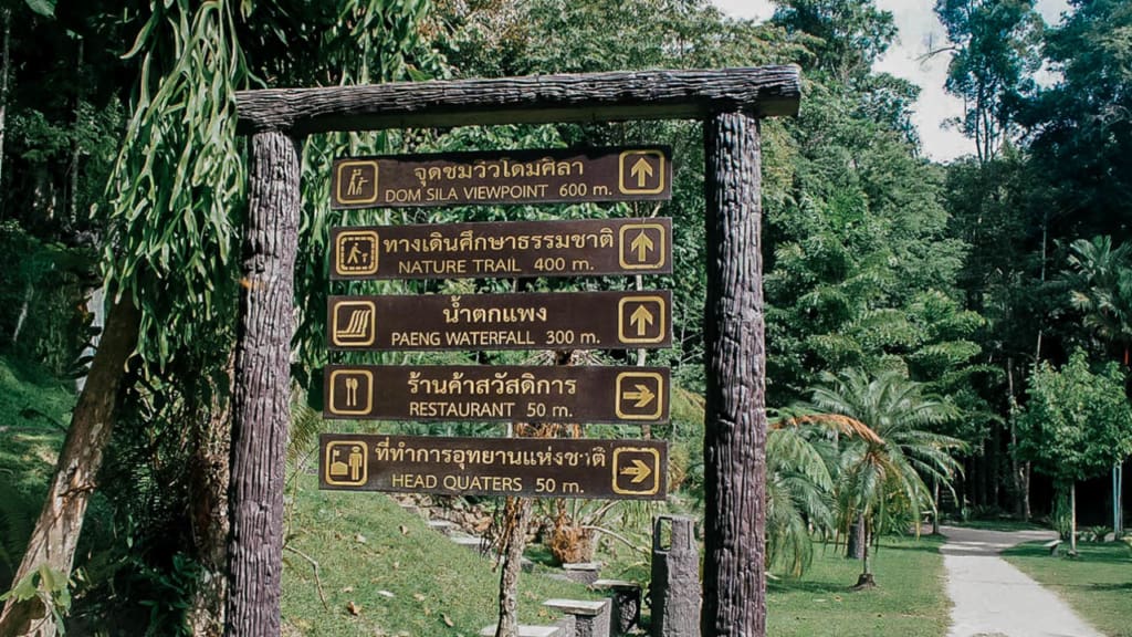 phaeng-waterfall-koh-phangan-sign
